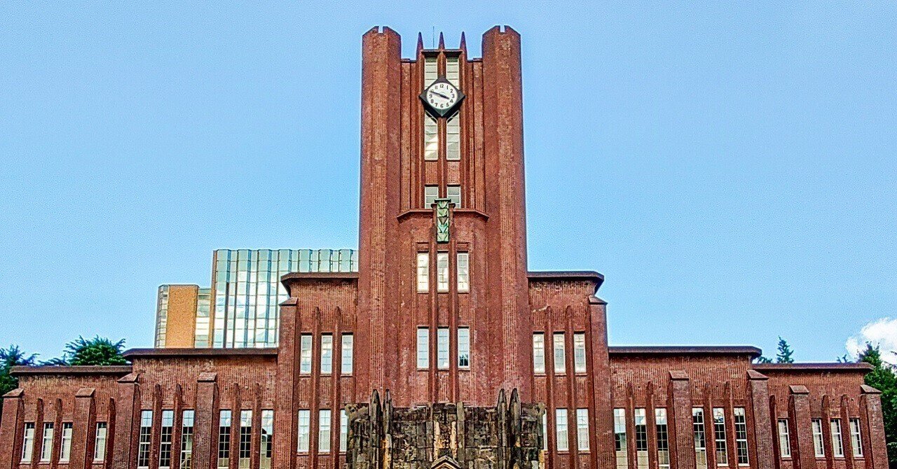 東大 院試 機械工学専攻 工学系研究科 解答例 過去問 東京大学 東工 東大 院試 機械工学専攻 工学系研究科 解答例 過去問 東京大学 東工