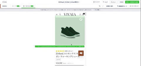 画像
