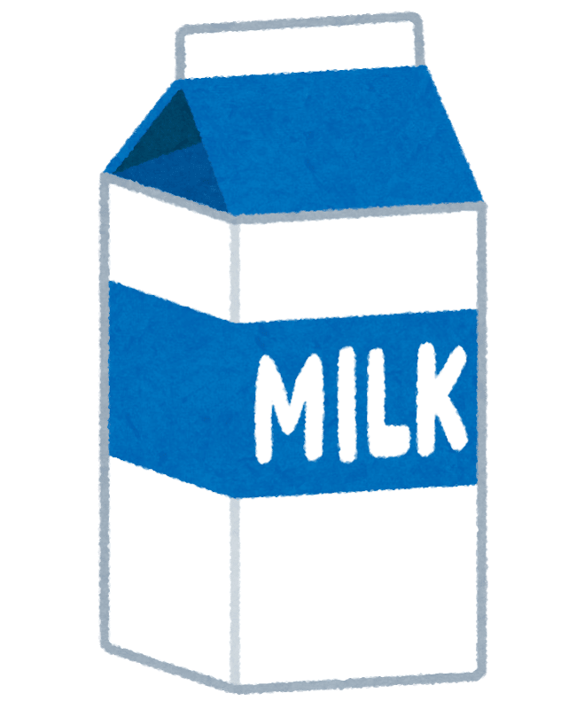 若干のいじめを 腐った牛乳はなぜこうも苦いのか 思い出す Shinometal 21 Note