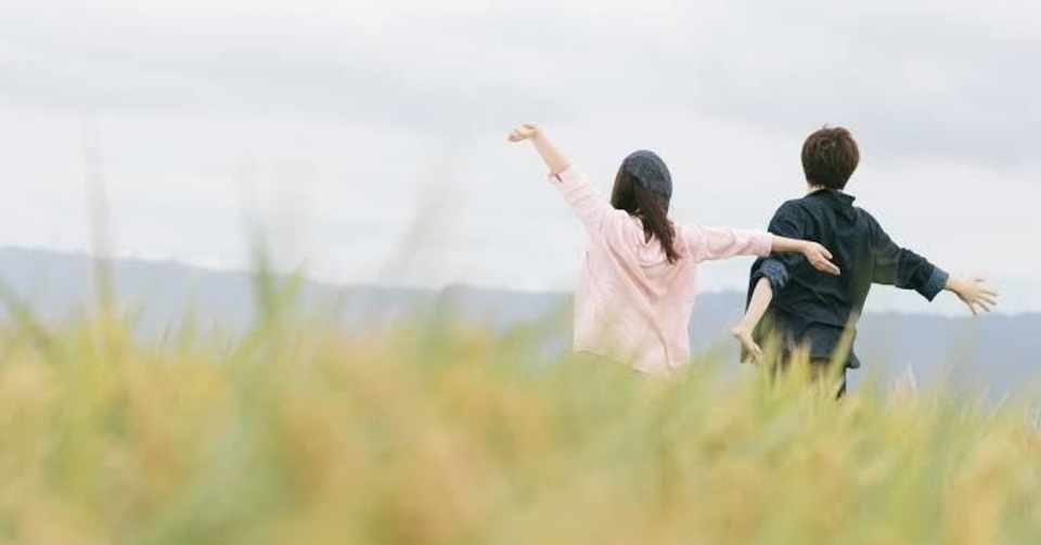 なんで離婚しないんですか という質問の答えを本気で考えてみた Maronの毎日 Note