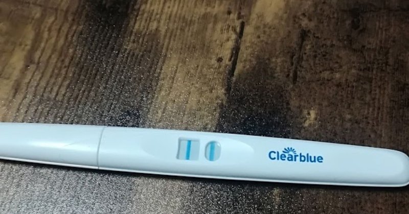 検査 陽性 妊娠 薬