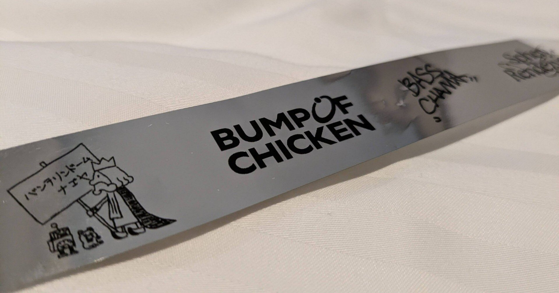 ライブレポ】信頼と寂しさの名古屋2Days【BUMP OF CHICKEN】Sphery