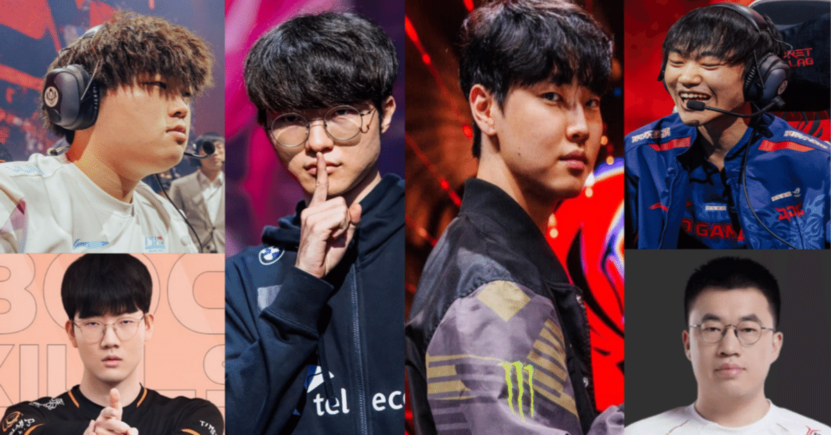 LOL Worlds 2024 優勝＆順位予想と各チームをてきとーに紹介する記事  