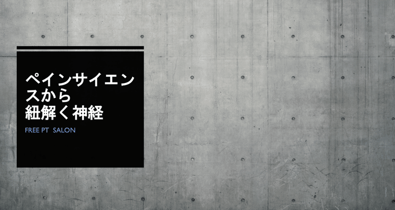 スクリーンショット 2019-10-28 23.32.56