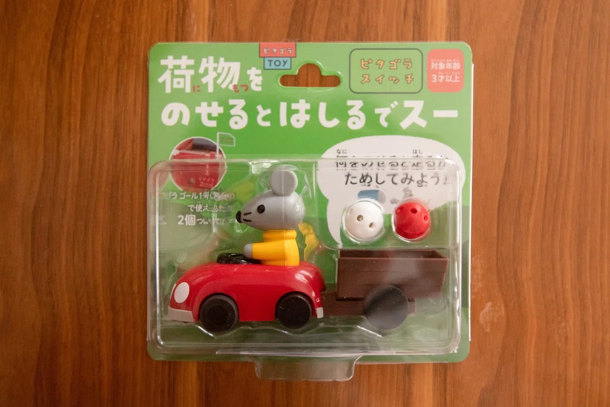 画像9