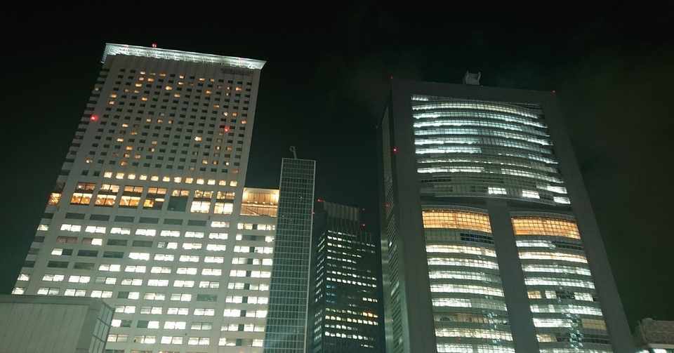 仕事において 気合いで乗り切る は絶対ダメ しょう Note