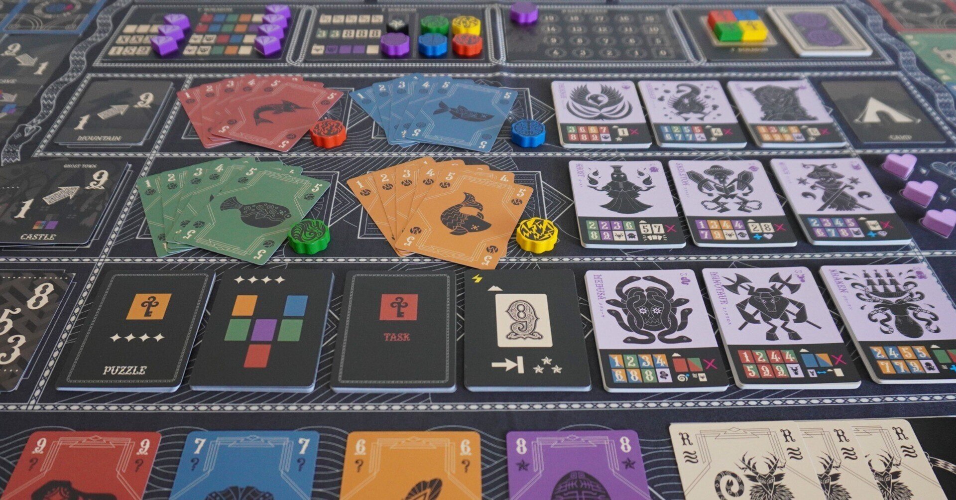 トロンドンジャングルデッキ チェンジザドンジャングル デッキの通販 ゆう（1685356030） | magi