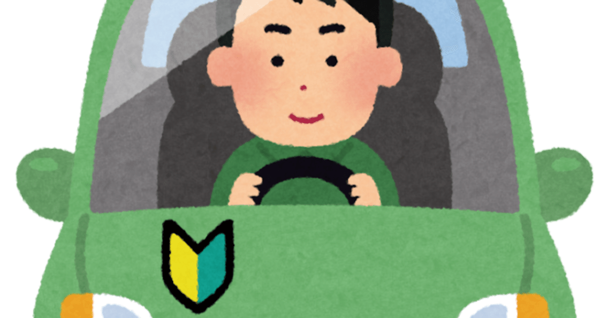 バーチャロンフォース 機体カード テツオその他