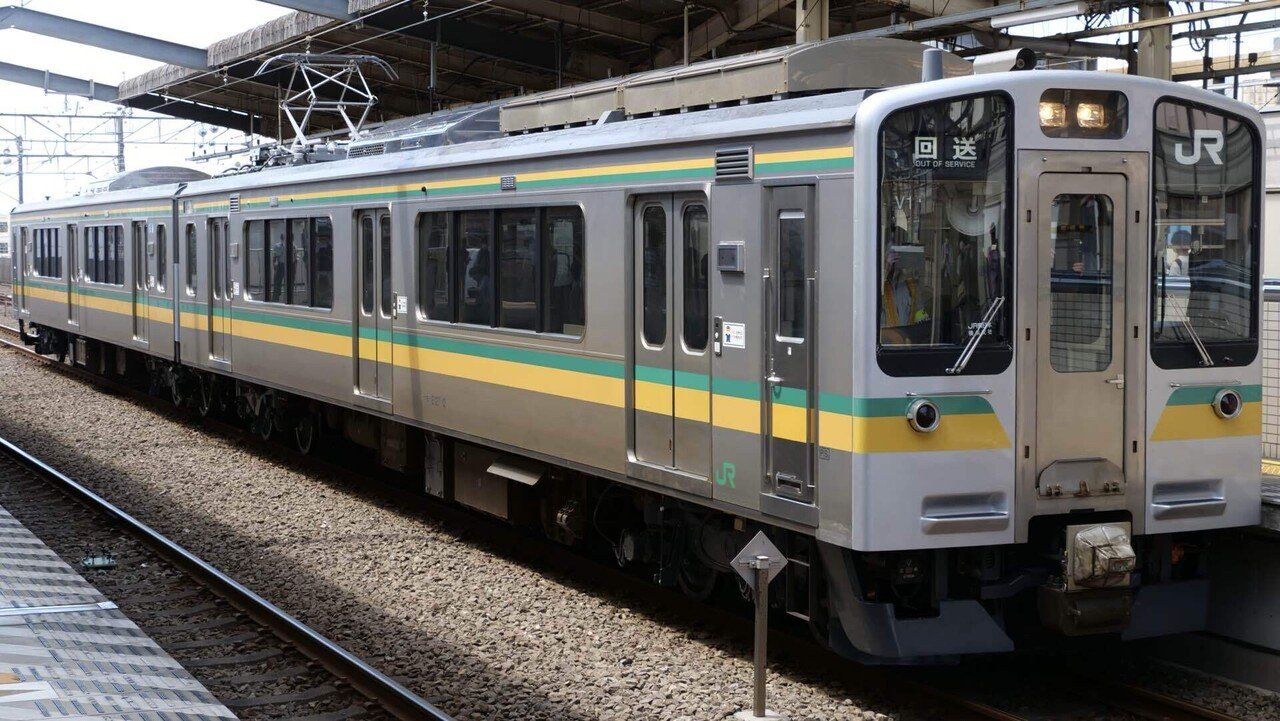 南武支線 車両運用の「ゴタゴタ」｜山眺の資料室