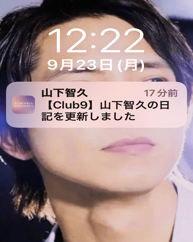 お値引済⭐︎レアな山Pの「最高の人生の終わり方」ポップ mqdefault.jpg