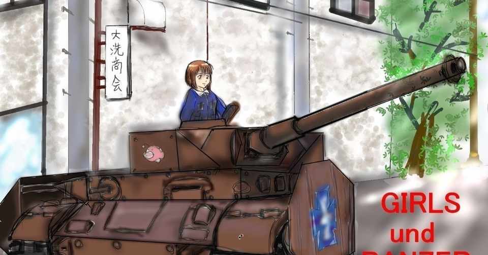 T 34 レジェンド オブ ウォー 穴匙文太 Note