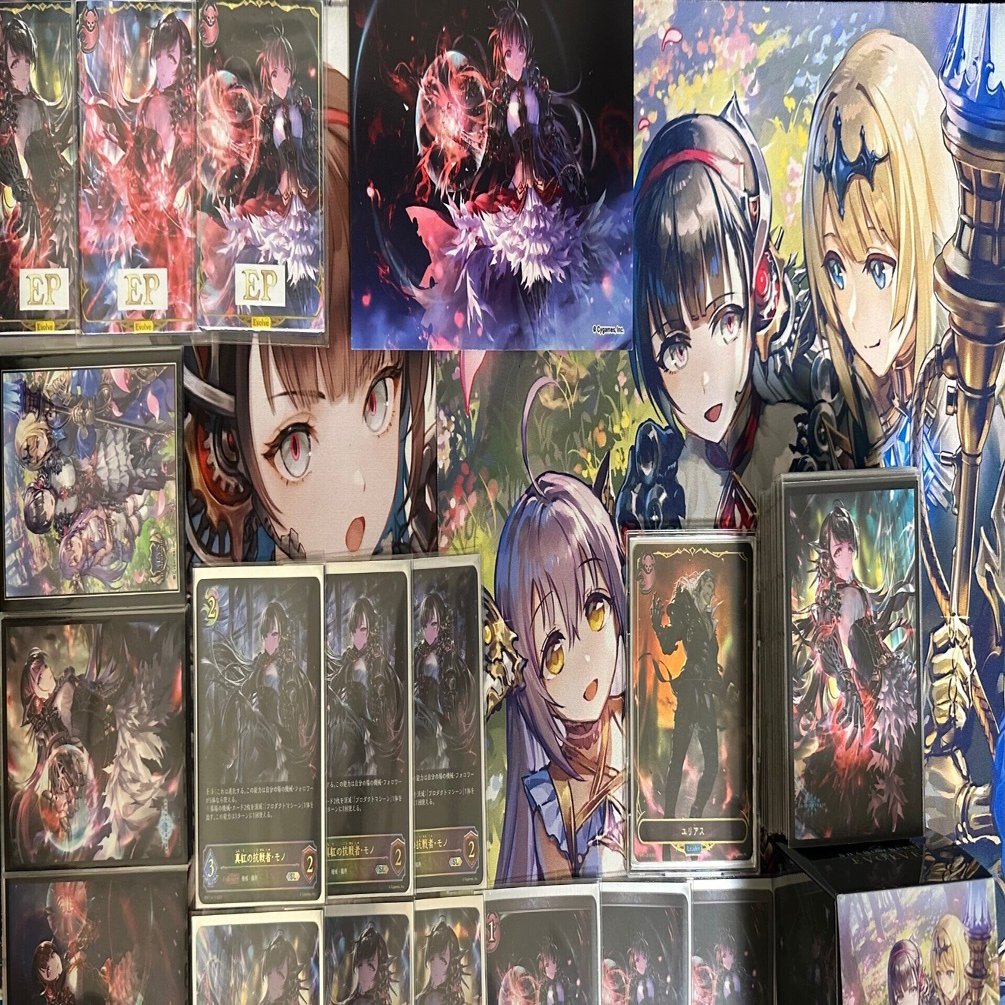 機械ナイトメアの教科書｜ケニヲ