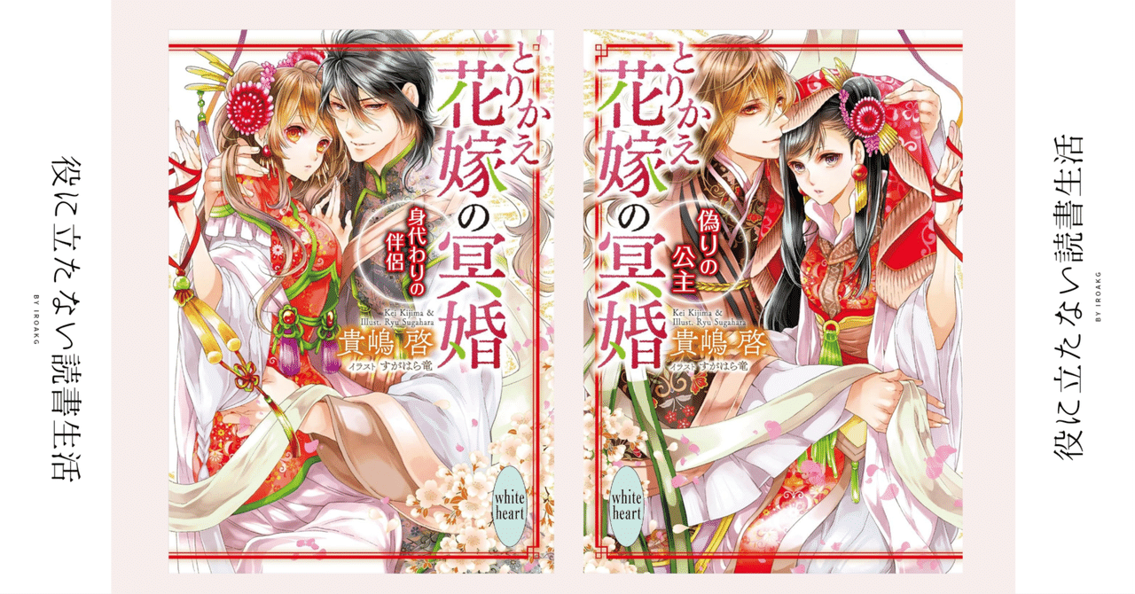 rectangle_large_type_2_0f28de8