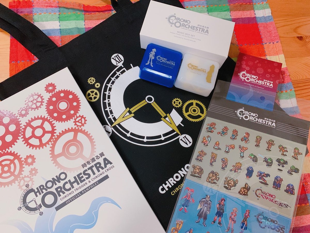 音色でゲーム記憶が蘇る「CHRONO ORCHESTRA 時を渡る翼」に衝撃