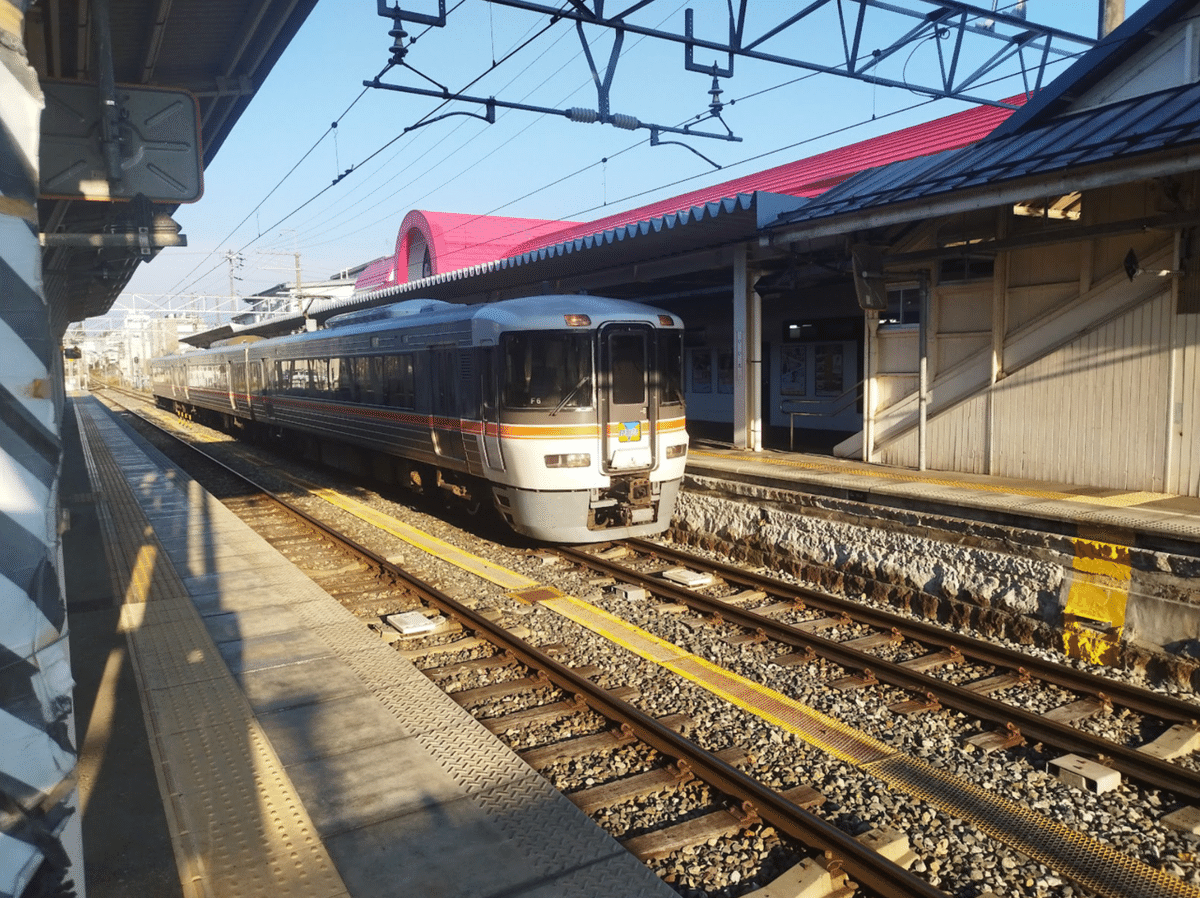 案内板　飯田線　国鉄　鉄道 看板 伊那市駅 新幹線 世界に一つだけ 前面展望＃453】JR飯田線 伊那市駅⇒駒ヶ根駅 2023 03撮影 - YouTube