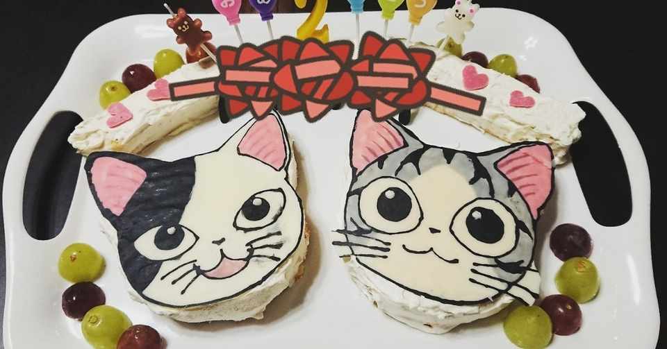 2歳バースデーケーキ 台湾風カステラにチョコペンアート Ataata Note