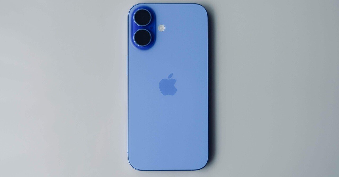 Apple iPhone 14 青色 本 Apple iPhone 14 128GB SIMフリー [ブルー