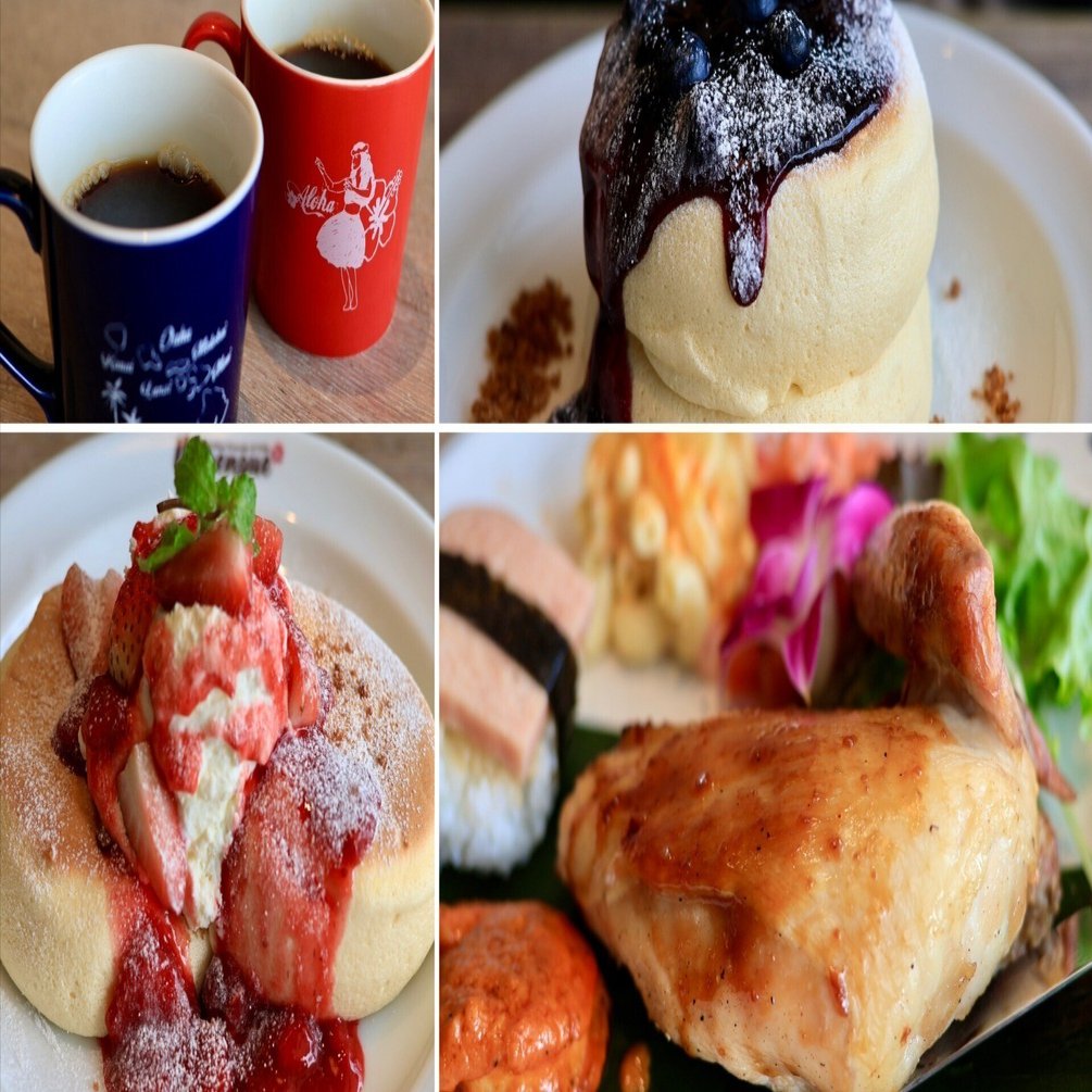 横浜ランチ】Hawaiian Cafe & Restaurant Merengue マカナ｜ボッシュ