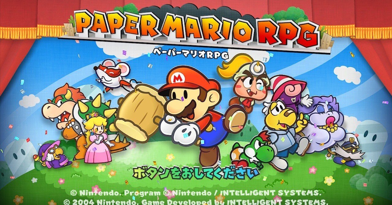 ペーパーマリオRPG』クリアしました｜けこぜろ