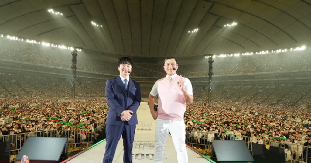 オードリーのオールナイトニッポンを聴いて - オードリー|コギ オードリーのオールナイトニッポンを聴いて - オードリー|コギ