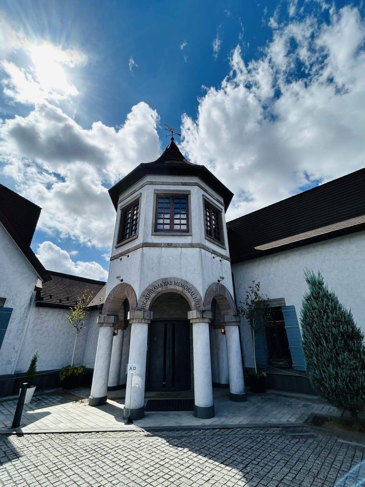 東山魁夷 東山魁夷記念館@市川市｜blanche