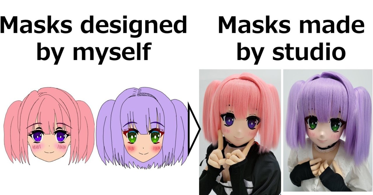 初心者が オリジナル美少女着ぐるみマスク をお迎えする話ー2｜Chaigo