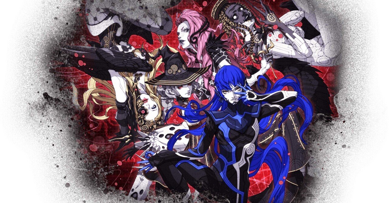女神転生5 魔界『アカバネバシ、カミヤチョウ、ニシシンバシ、シンバシ