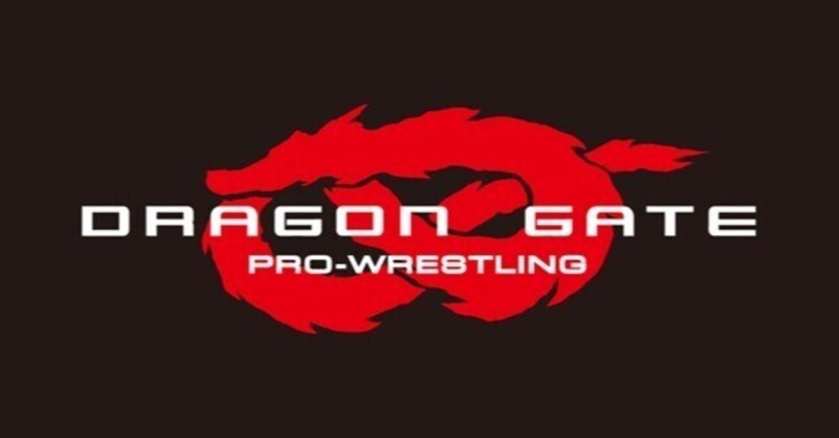 Amazon.co.jp: DRAGON GATE 10th Anniversary [DVD] : プロレス: DVD