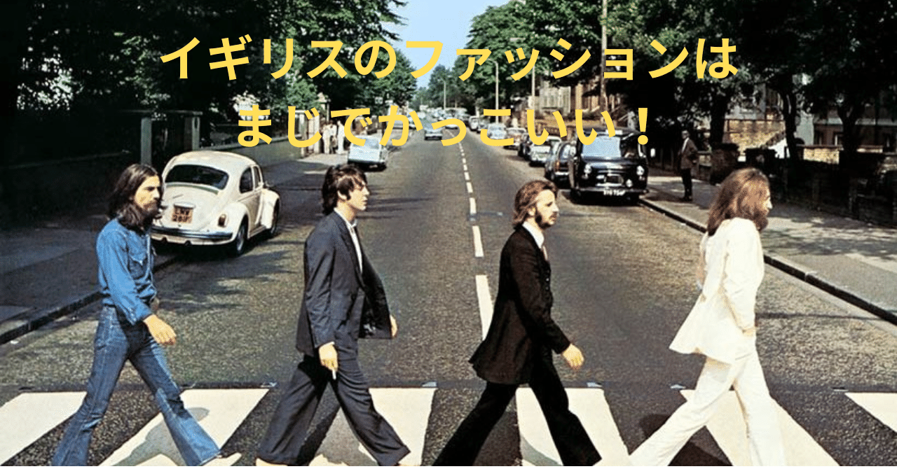 ロンドン・ブック80年代ロンドンファッション、音楽、サブカル、入手困難レア ロンドン・ブック80年代ロンドンファッション、音楽、サブカル