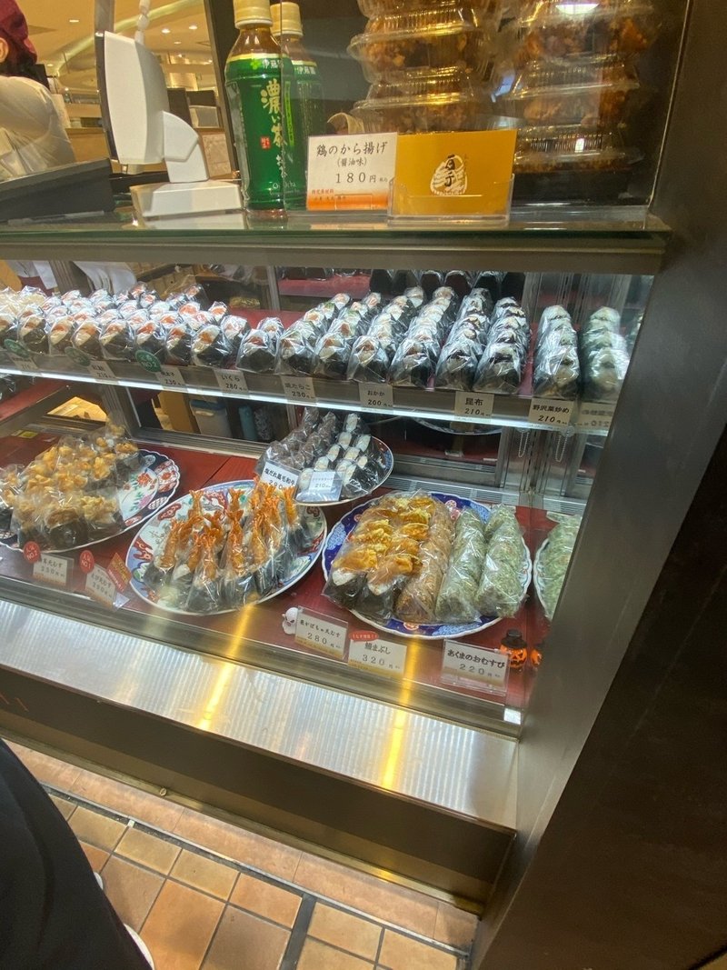 駅ナカ 海老天 対決 えび天むす編 ハスつか Note 駅ナカ 海老天 対決 えび天むす編 ハスつか Note