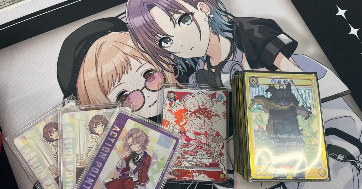 ユニレア争奪戦で初入賞&初優勝した話。｜れすと