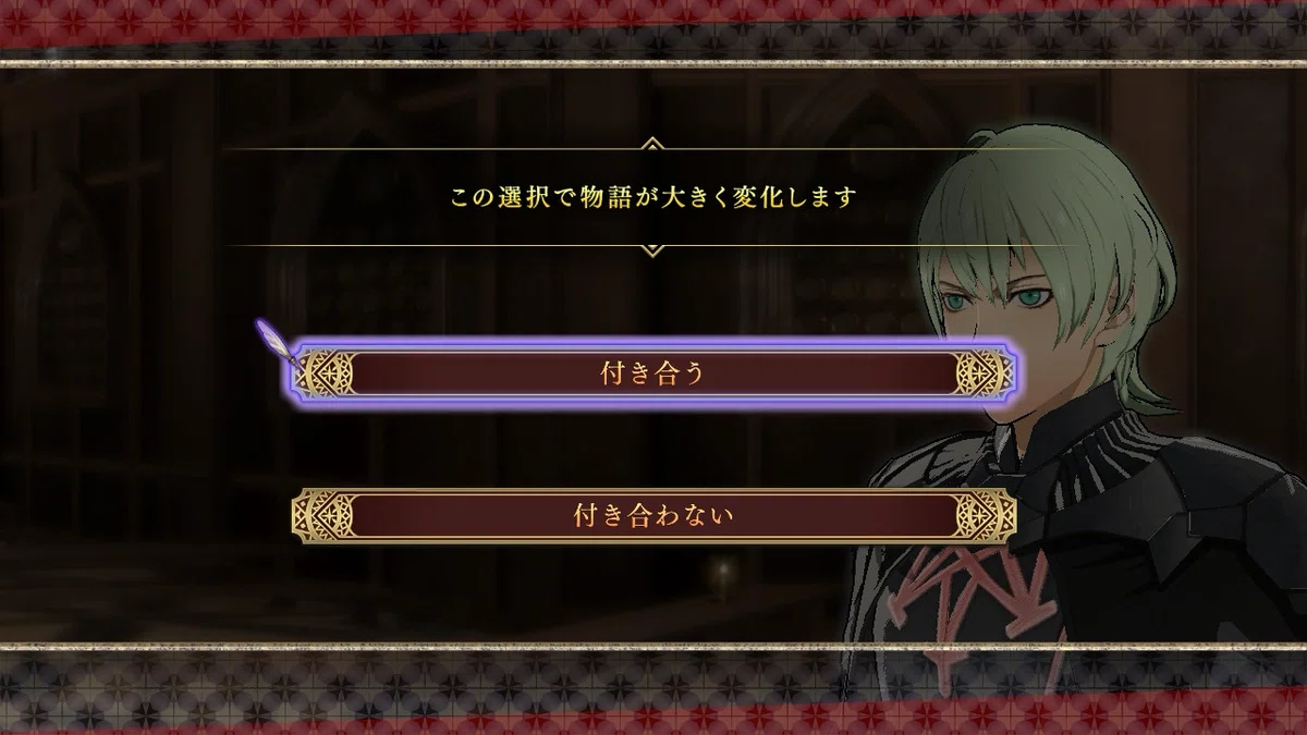 Fire Emblem: Three Houses - Second Playthrough Crimson Flower Route ...