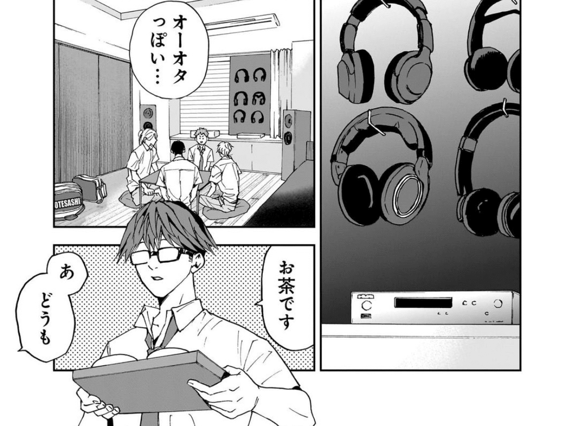 忘却バッテリー 初見感想まとめ｜右きき