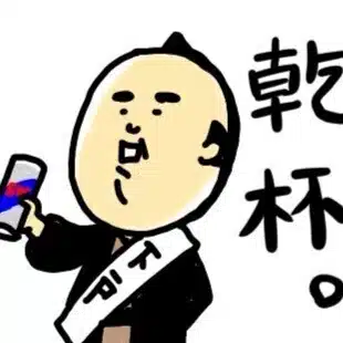 M・やもと