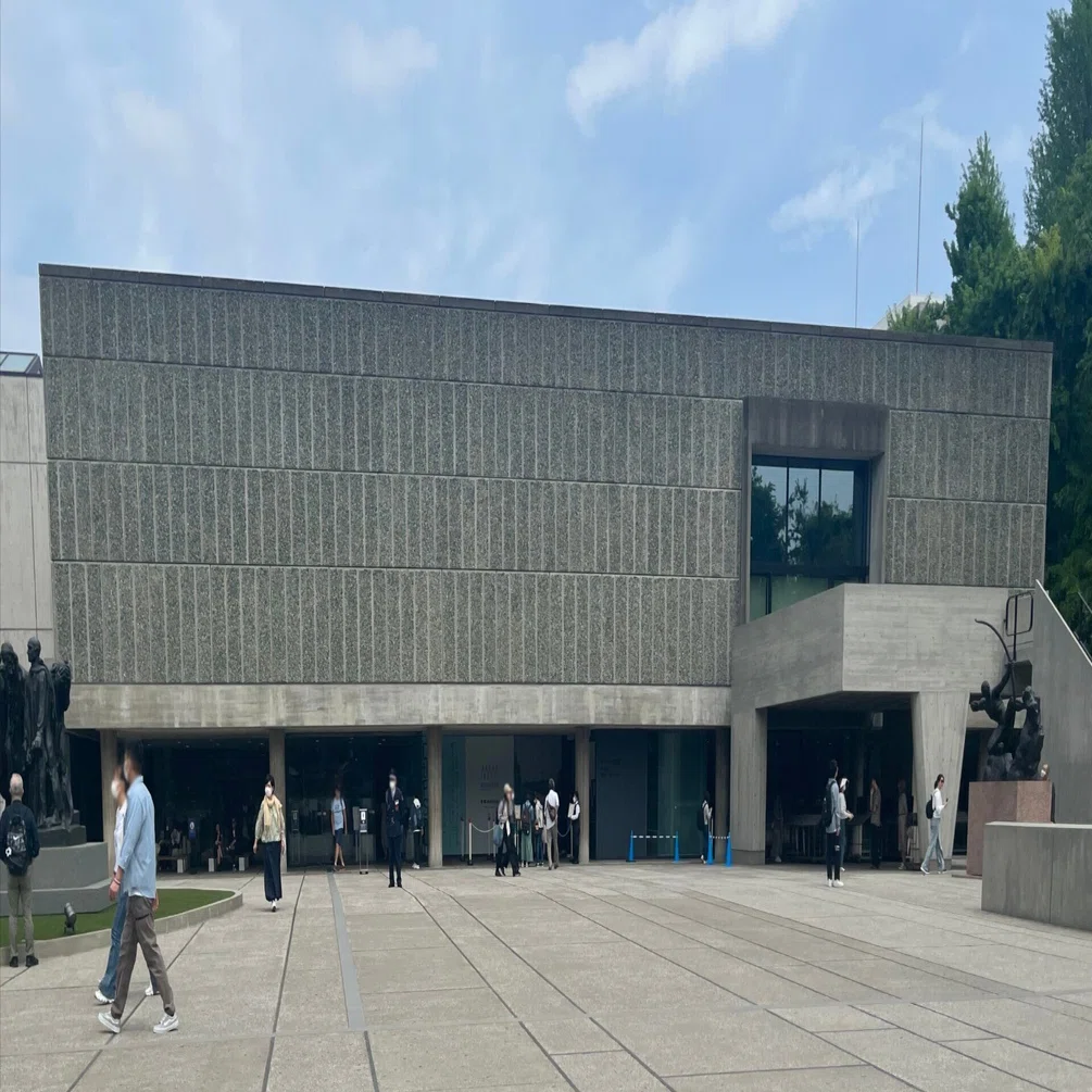 西洋美術館 国立西洋美術館, The National Museum of Western Art, Tokyo