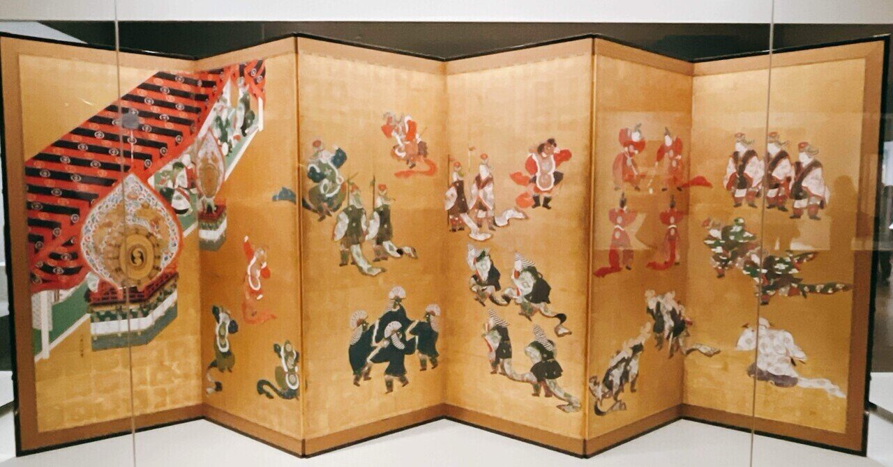 浮き世の楽しさ「没後300年記念 英一蝶―風流才子、浮き世を写す