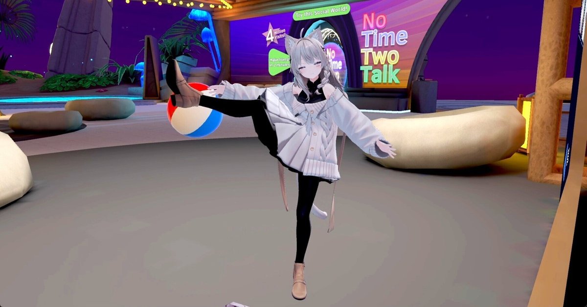 VRChat・VR】PICO Motion TrackerをVRChatで使ってみた感想