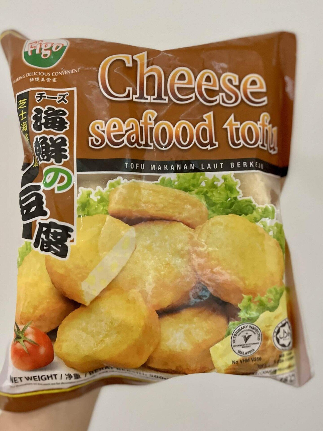 マレーシア冷凍食品】レビュー3種｜イエティの飼い主@マレーシア