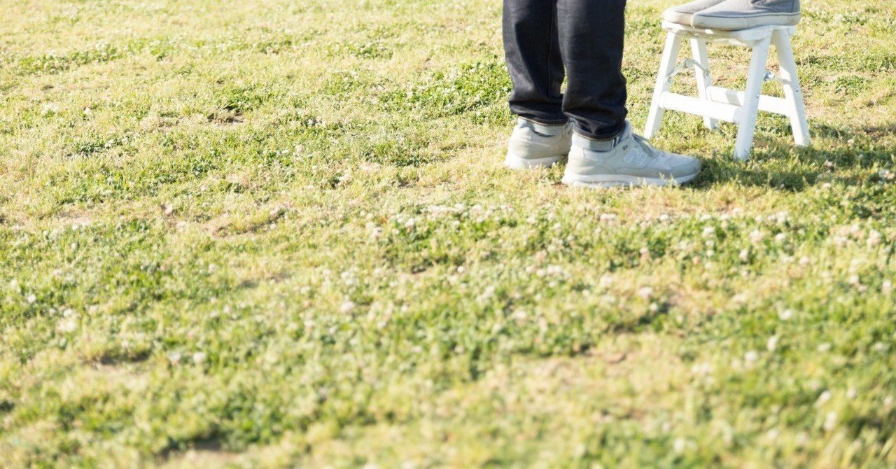 駆け引きを楽しむ歳じゃもうないの お題 恋愛 川柳投稿まるせん Note