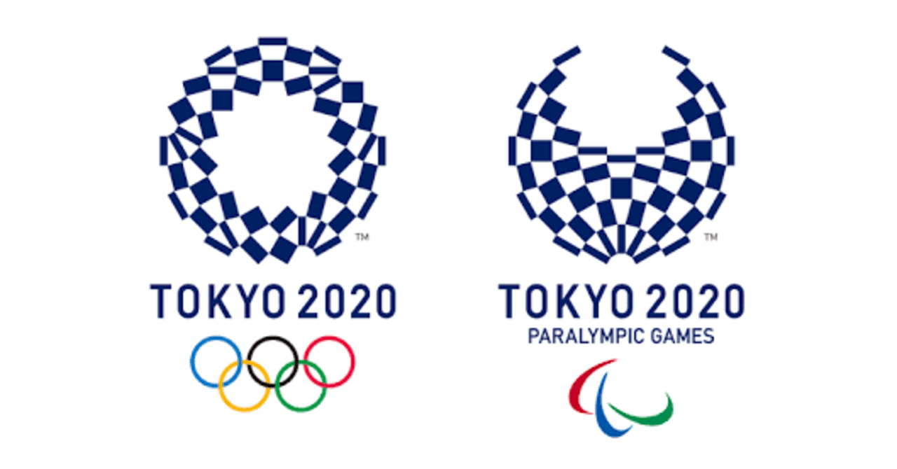 東京パラリンピックの視覚障がい競技 まとめ メガネくん 盲学校 特別支援学校からの発信 Note