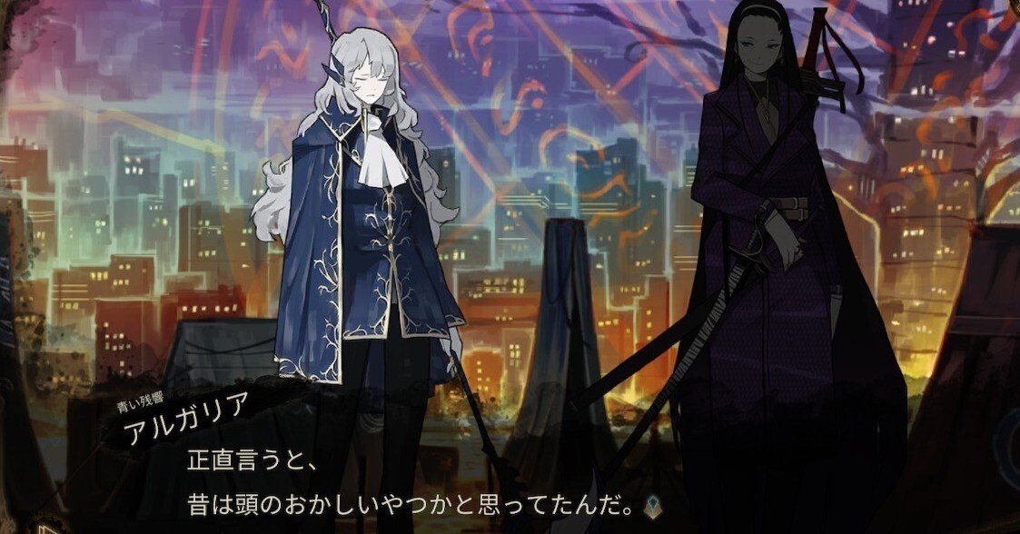 ライブラリーオブルイナ　シンクレア5点 イサン5点 Minka Group® :: BRANDS :: Minka-Lavery® :: 5066-726