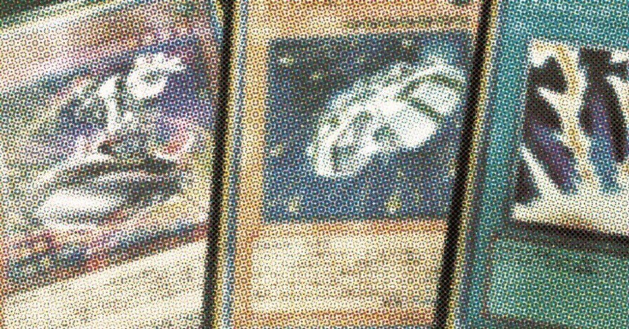 遊戯王】巨大戦艦の効果を活かす「無敵戦艦」 デッキ紹介｜むらちき