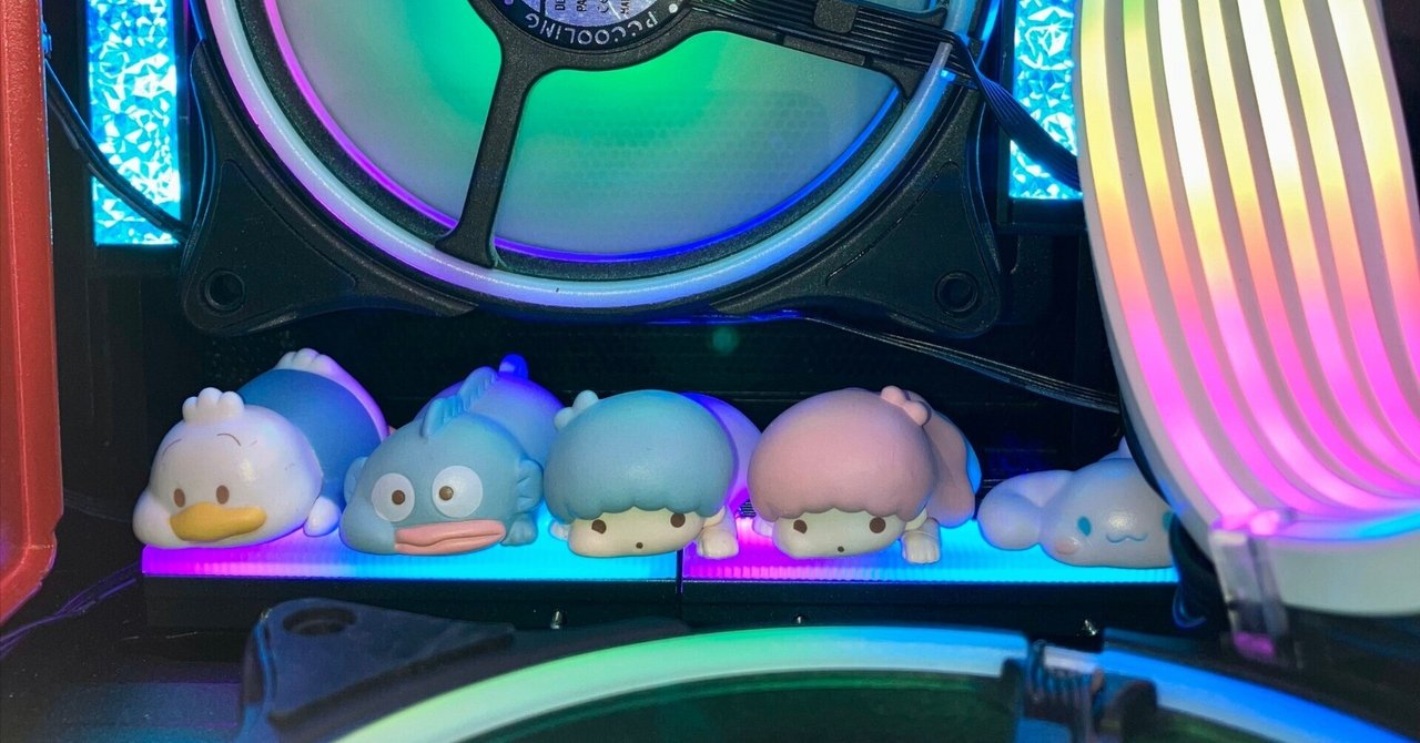 自作PCの紹介（2024/11/10版）｜Wiz．