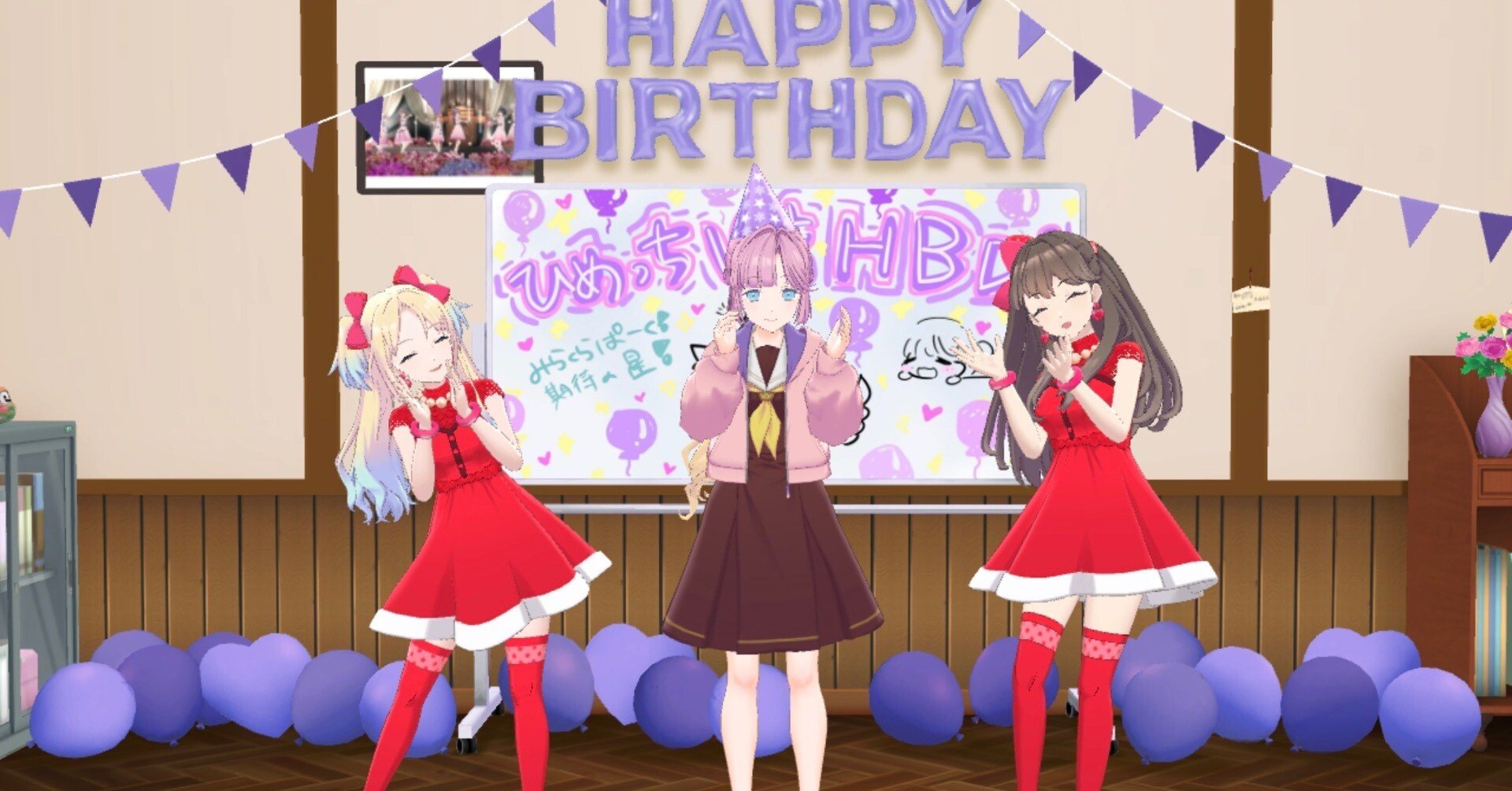 姫芽ちゃんお誕生日おめでとう🎉 #安養寺姫芽生誕祭｜しや