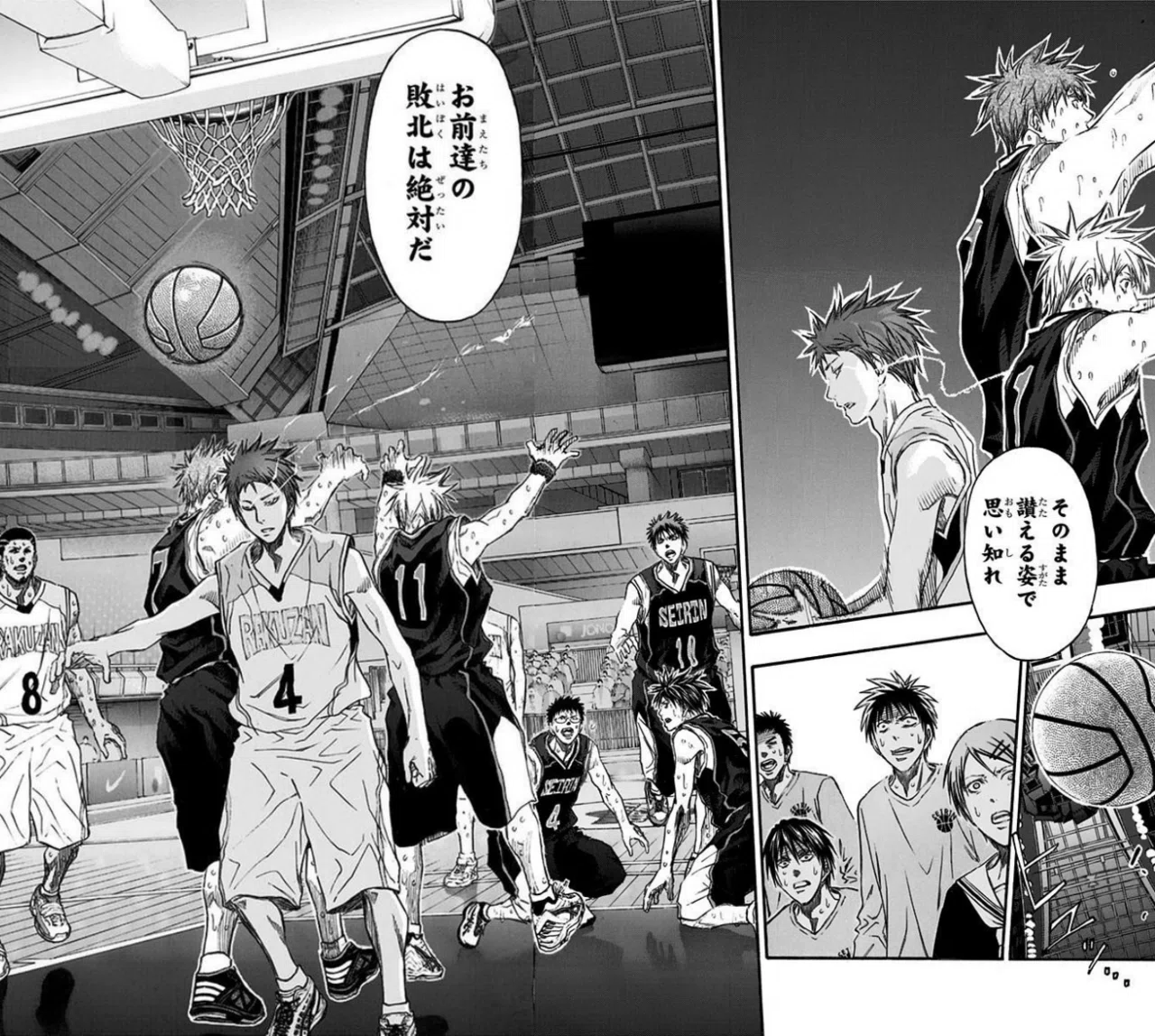 黒子のバスケ まとめ 黒子のバスケ 初見感想まとめ｜右きき