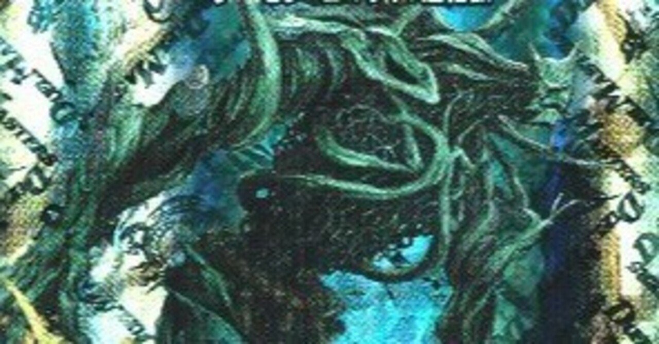 新時代の5C蒼龍！？「5Cシンベロム」｜[万頼社]兎子 -toutu-