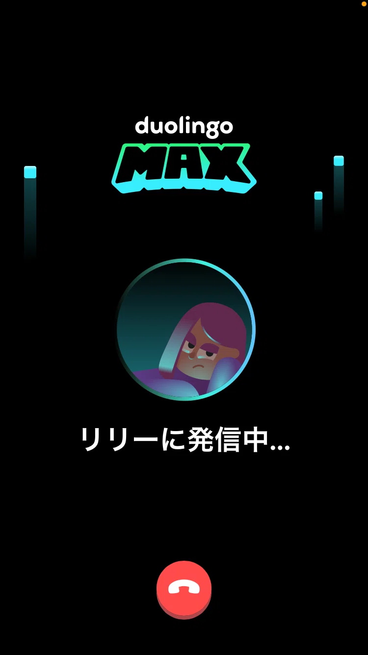 頭の悪いおばちゃんがDuolingo MAXを使ったら驚いた話｜のりのり