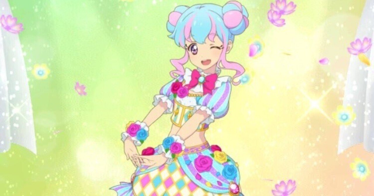 アイカツスターズ スイートドリームスコーデ ルーレット当選品 花園 アイカツスターズ スイートドリームスコーデ ルーレット当選品 花園