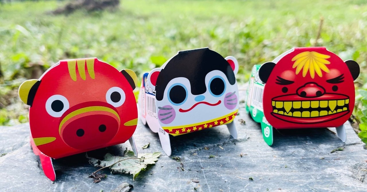 うんチョコ 🌕6｜Sekaihe Iwa