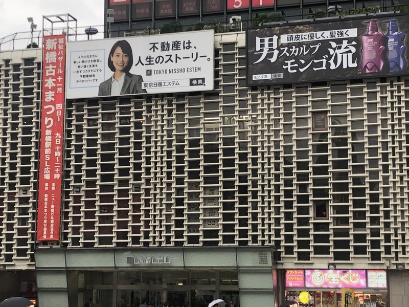 思わず気合が入っちゃう 02年サッカーブラジル代表キャプテンの魂のリーダーシップ 李佑記 イ ウギ 言葉には力がある Note 思わず気合が入っちゃう 02年サッカーブラジル代表キャプテンの魂のリーダーシップ 李佑記 イ ウギ 言葉には力がある Note